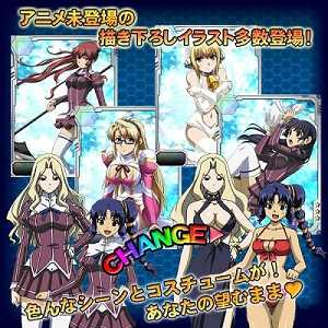 零度战姬v1.2.0
