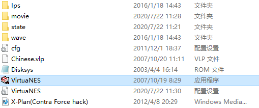 电玩999
