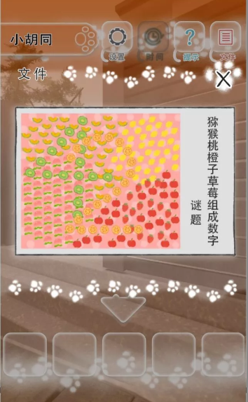 电玩999