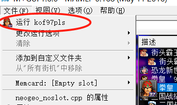 电玩999