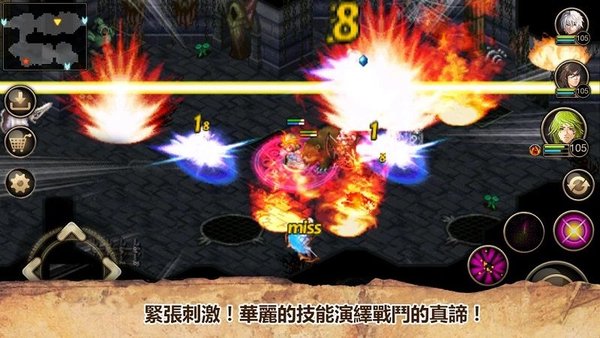 艾诺迪亚4内购版下载-艾诺迪亚4无限钻石内购版下载