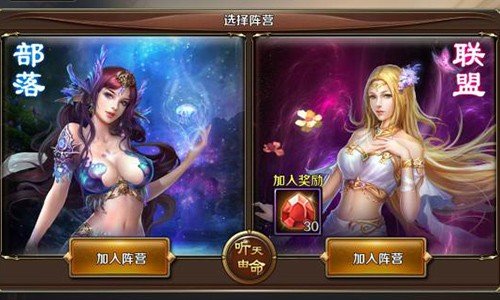 龙骑士传官网版下载-龙骑士传说中文版下载-龙骑士传说完美攻略