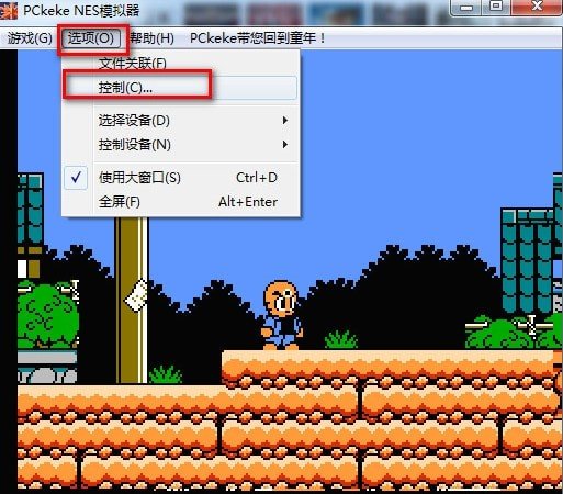 FC三目童子无敌版下载-三目童子无敌版nes游戏下载