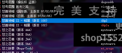 电玩999