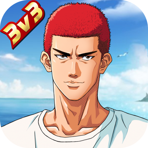 灌篮高手九游版v10.0.0
