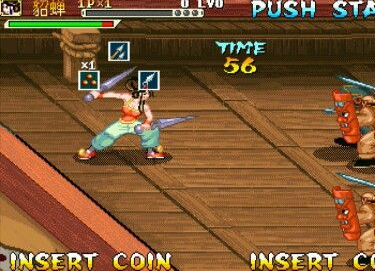 三国战记1v1.0