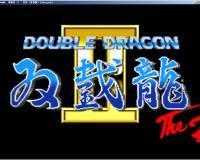 双截龙2经典版v1.0