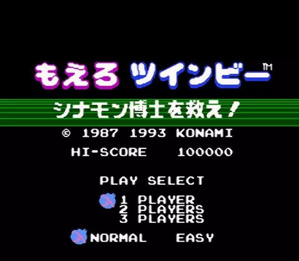 电玩999