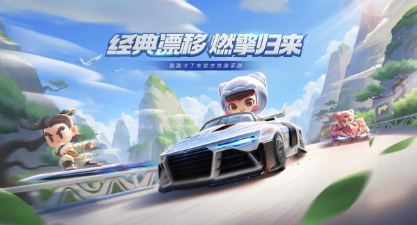 电玩999