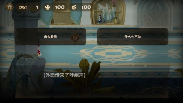 万象物语联动版下载-万象物语Mandora联动版最新版下载