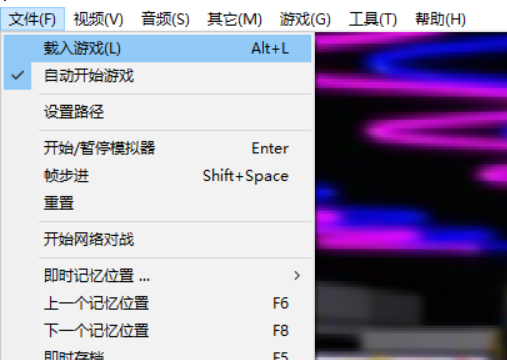 电玩999