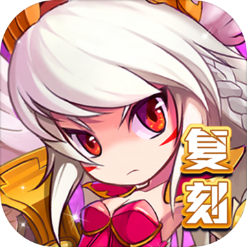 怪物X联盟破解版v1.0.3