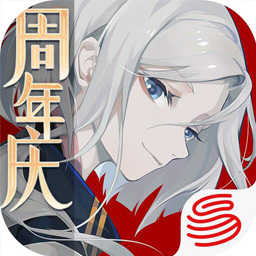 阴阳师百闻牌官网版1.0.8501