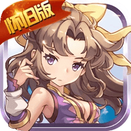 魔力BT版1.0