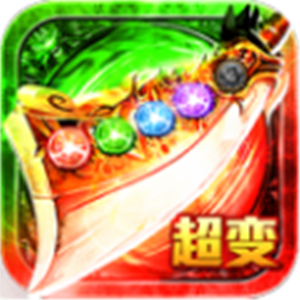 wr深渊传说怀旧版狂暴版v1.0