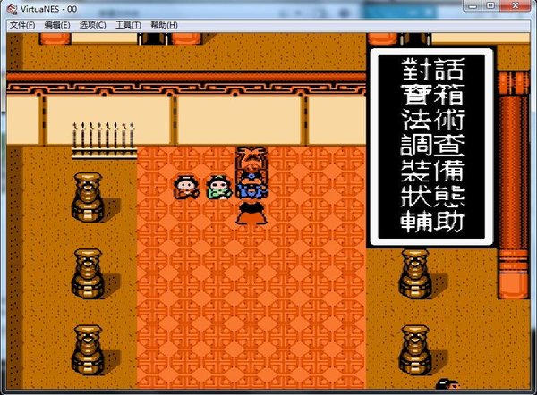 电玩999