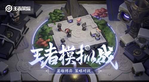 易玩网