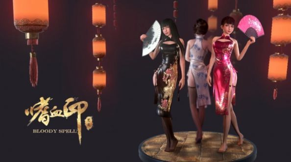 嗜血印创意工坊mod-嗜血印创意工坊mod最新汉化完整版