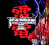 雷电经典版v1.0