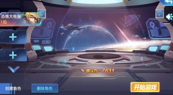 电玩999