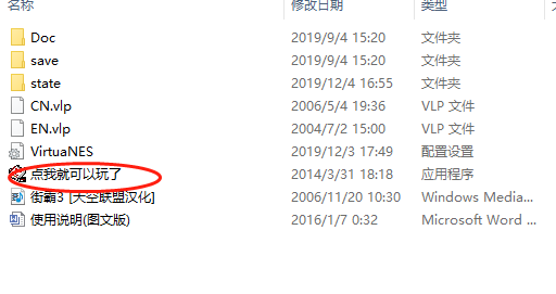 电玩999