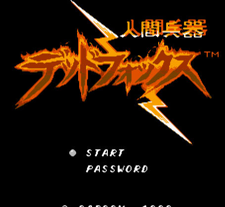 人间兵器v1.0