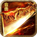 魂之力量v1.1.1.0