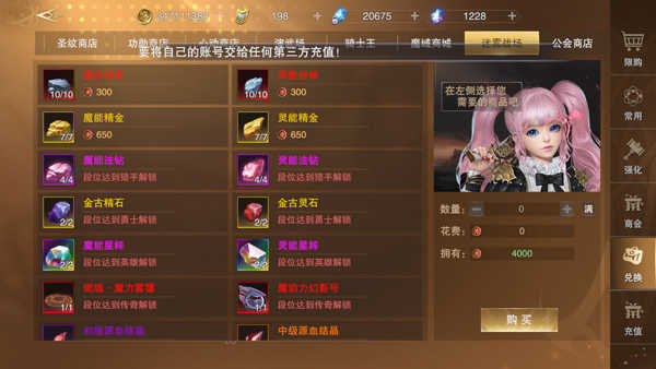 图片: 常规6.jpg