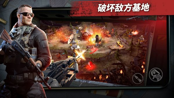 求生之路2最新版下载-求生之路2最新版最新下载