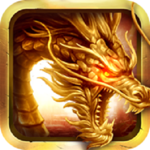 新开超变传奇(新开一秒)v1.0