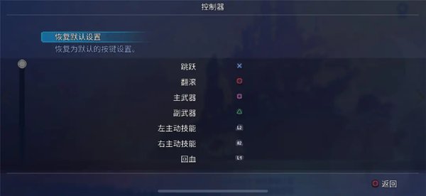 重生细胞中文最新版下载-重生细胞中文最新版游戏下载安装