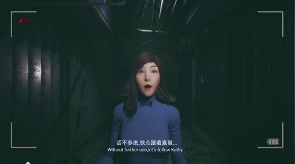 佳慧恐怖游戏港诡实录下载-佳慧恐怖游戏国产恐怖新作下载