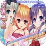 女装山脉汉化版v1.1.7