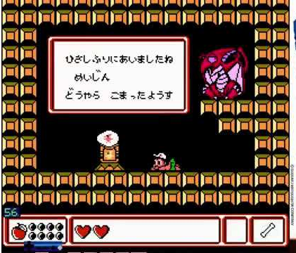 电玩999