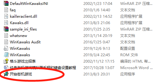 电玩999