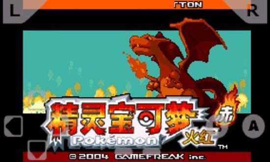 口袋妖怪火红中文版