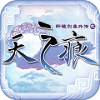 轩辕剑之天之痕v1.6.1