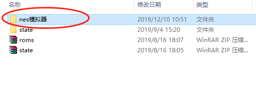 电玩999