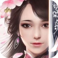 我的仙门官网版5.4.0