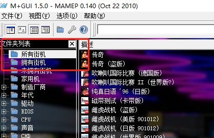 电玩999