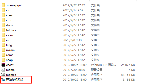 电玩999