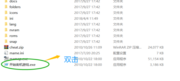 电玩999