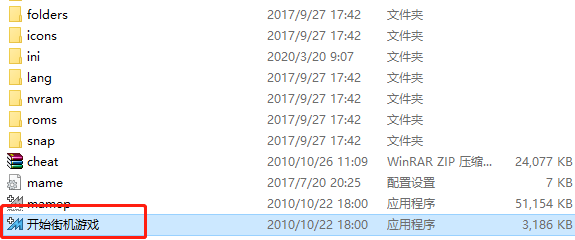 电玩999
