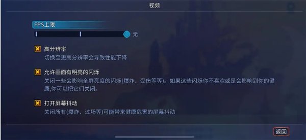 重生细胞中文最新版下载-重生细胞中文最新版游戏下载安装
