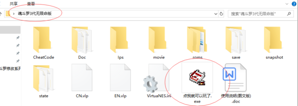 电玩999