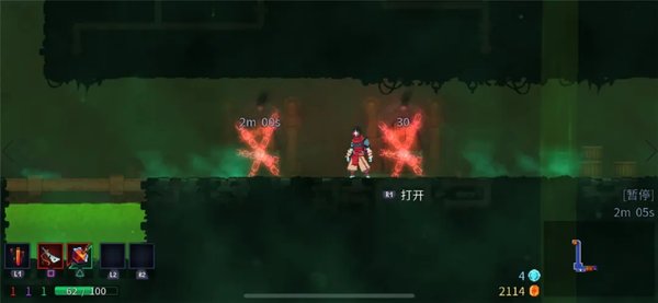 重生细胞中文最新版下载-重生细胞中文最新版游戏下载安装
