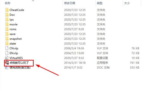 电玩999