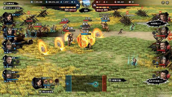 三国群英传8最新版下载-三国群英传8最新版手机版下载