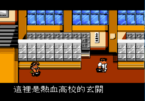 电玩999
