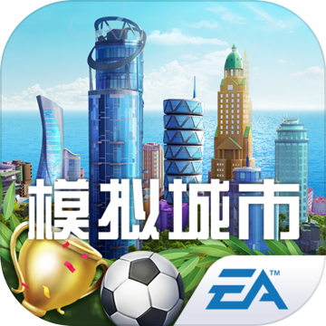 模拟城市我是市长无限绿钞版下载2021v0.50.21316.18079
